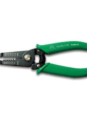FUJIYA富具亚F-118（0.5-2.6mm电子剥线钳F-119（0.2-1.3)mm包邮