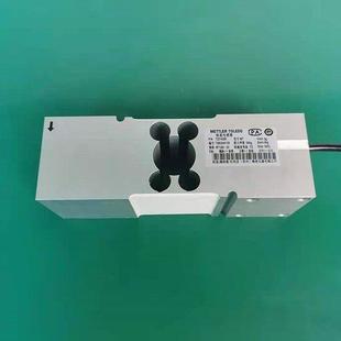 梅特勒托利多MT1260单点式称重传感器工业台秤 检重秤50kg-750kg