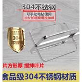 新款 40cm长304不锈钢肉馅酱料汤米糊火锅底料饵料散炮商用搅拌棒