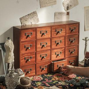 zakka复古桌面置物办公桌杂物收纳钥匙胶带摆件十六格抽屉收纳盒