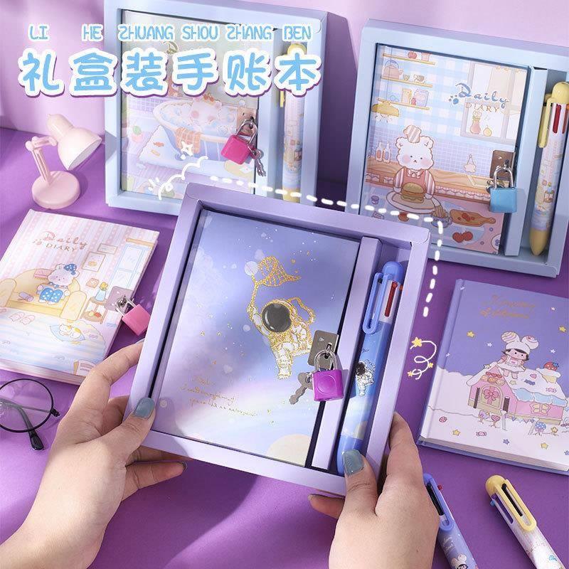 复古密码本创意学生日记本带锁笔记本日韩加厚手账本古风笔记本子