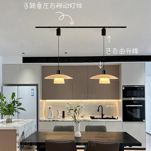 新款风扇灯可移动轨道升降悬停餐厅吊灯玻璃中古ins意式风岛台灯