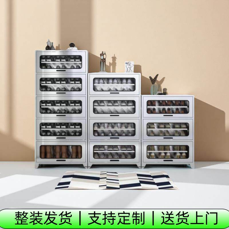 不锈钢家用鞋柜阳台走廊大容量鞋柜室外鞋子收纳柜多层玻璃收纳柜