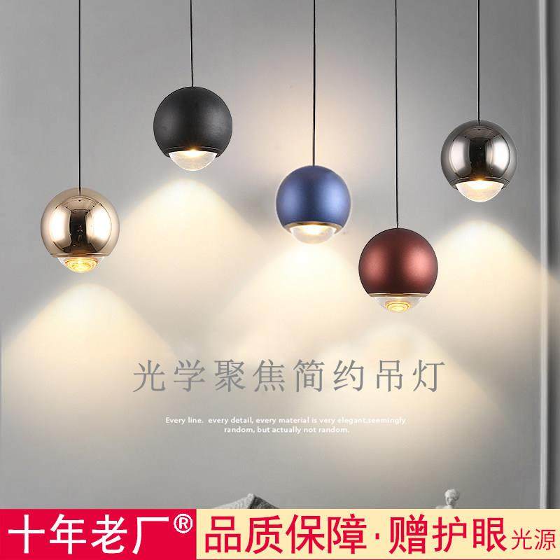 新款主卧卧室床头吊灯极简现代简约网红轻奢单头背景墙长线 线小,家装灯饰光源,床头/玄关/吧台/过道吊灯,淘宝优惠券,粉丝福利购,淘宝优惠卷