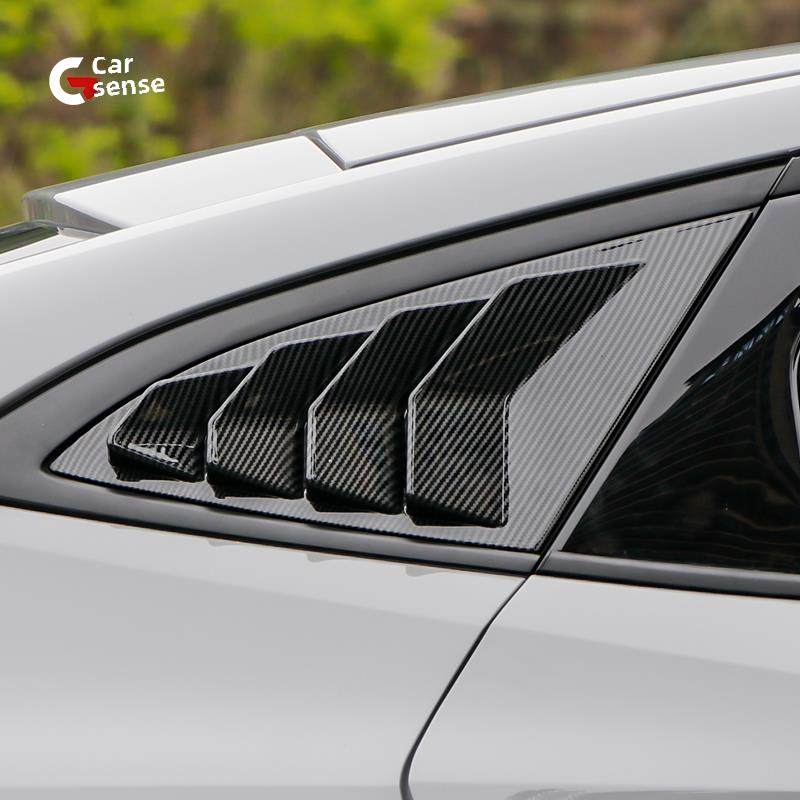 适用于长安大学24号专用百叶帘改装配件大学后三角窗外观装饰用品,汽车用品/电子/清洗/改装,车身/车窗饰条/门槛条,淘宝优惠券,粉丝福利购,淘宝优惠卷