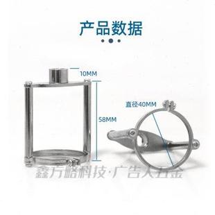 迷你字限位器钻头钻孔深度调节器微型电钻固定环沉头定位环 新款