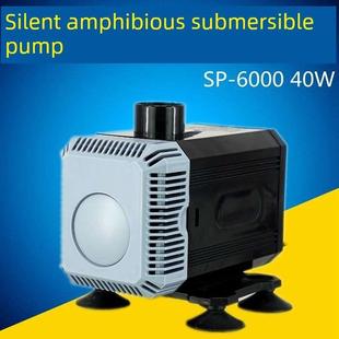 日升潜水泵鱼缸水泵迷你微型水泵小循环过滤器底吸潜水泵静音