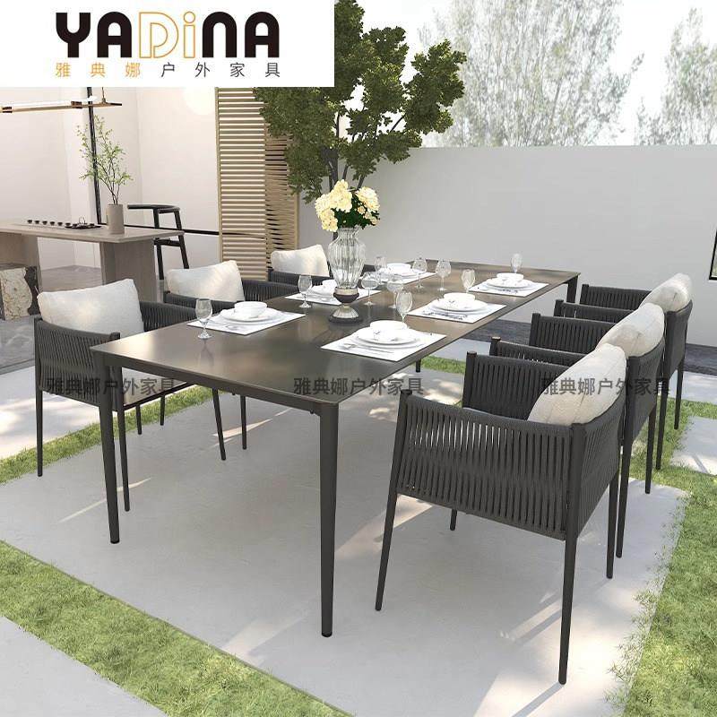 户外桌椅庭院别墅室外阳台露天花园防水防晒饭厅外摆休闲藤编餐椅,住宅家具,桌椅套件,淘宝优惠券,粉丝福利购,淘宝优惠卷