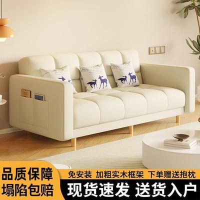 沙发小户型简易沙发床三人位客厅出租房折叠懒人沙发直排布艺沙发