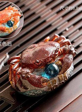 创意螃蟹茶宠摆件精品可养变色茶虫茶玩茶桌茶盘茶台功夫茶道配件