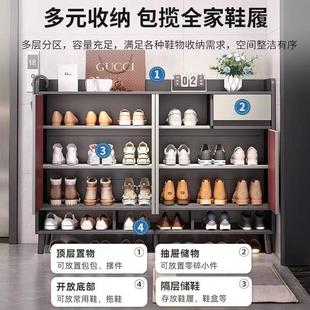 小型玄关柜简易储物柜鞋 鞋 爆款 柜门口家用入户门鞋 架 架子2023新款
