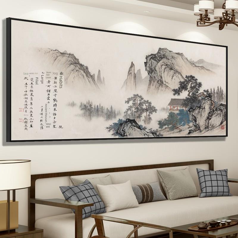 纯手工绣山景云景十字绣成品建筑新型中国风客厅书房景观与框架