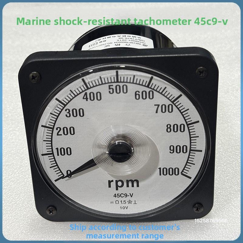 侨光船用电流表45C9-A电压表45C9-V 船用转速表45C9-A 45C3-V