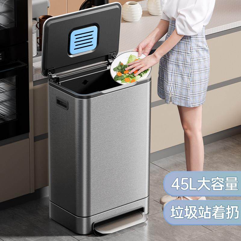 厨房垃圾桶大号大容量家用客厅办公室轻奢高档带盖子脚踩商用不锈