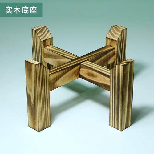 陶瓷鱼缸架子十字增高木架底托置物架盆实木底座