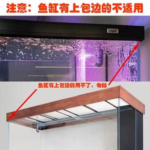 包邮 亚克力鱼缸盖板螺母吸盘卡口防止雷龙跳缸鱼儿顶开防跳缸