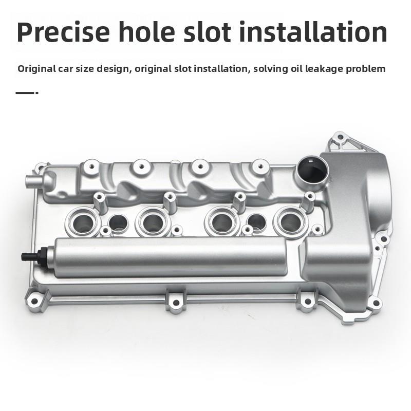 适用于哈弗H6铝合金气门室盖H2M6H2S长城C501.5T发动机缸盖上盖
