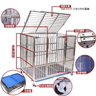 .狗笼子大型中型小型犬不锈钢折叠狗笼厕所室内室外宠物笼加粗防