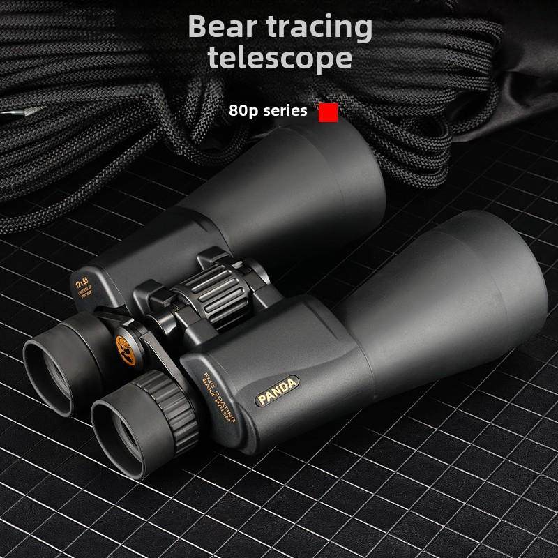 熊猫望远镜高倍率高清专业级低光夜视特种部队正品手持户外双筒望