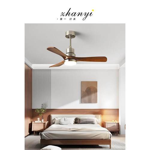 覆古胡桃木色客厅吊扇灯北欧餐厅卧室中古风古铜色变频吊灯
