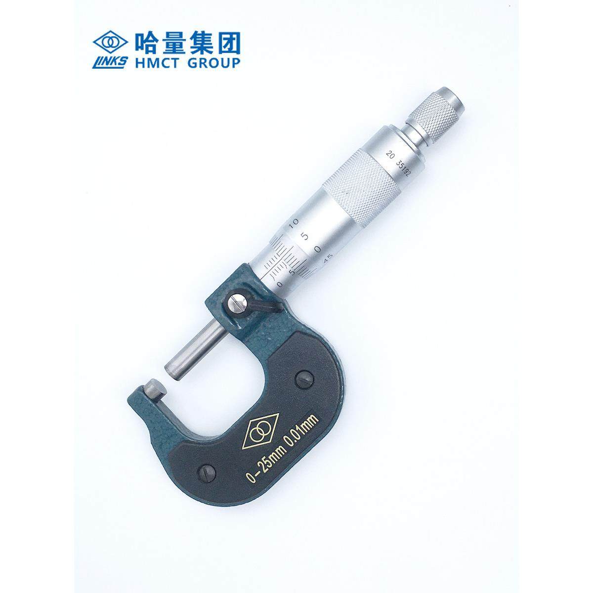 哈量外径千分尺0-25-50-75-100-300-400 高精度0.01螺旋测微器工,五金/工具,千分尺,淘宝优惠券,粉丝福利购,淘宝优惠卷