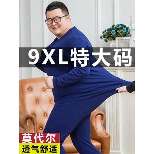 采购产品秋天的衣服，秋裤，莫代尔贴身套装，瘦胖男人的加码加码