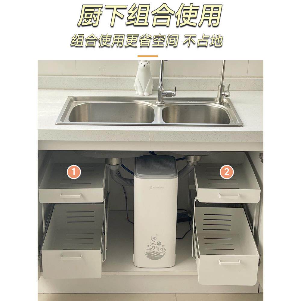 帅仕浴室水槽收纳架拉出式橱柜收纳篮浴室水槽整理架