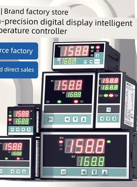 TLPY智能温控器数显表220v全自动温度控制仪开关控温封口机e通用k