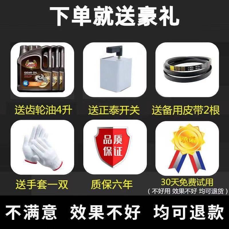 家用新款劈柴电动自动柴机220全自动大功率神器农村380木材劈柴机