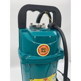 220V消防家用农用小型潜水泵清水井水排污灌溉高扬程自动抽水吸水