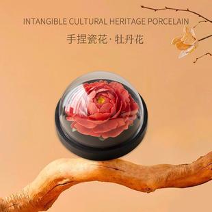富贵牡丹花香薰摆件陶瓷礼品轻奢非遗无火扩香石香氛 高档礼盒装