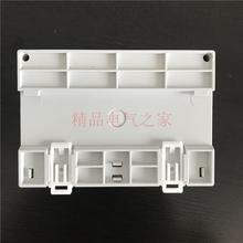 安科瑞导轨电子式电能表DTSD1352含通讯三相四线电流互感器电表