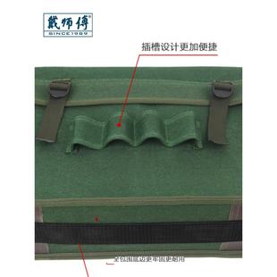 包邮 单肩斜跨加厚戴工具包师傅多功能电工包维修 绿帆布家电