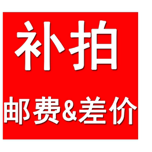 測試勿拍1