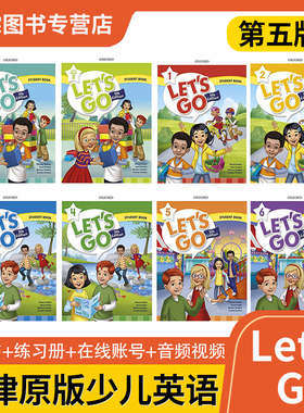 牛津let's go新版 第五版 begin123456级别  学生书+练习册+网络账号 教师用书 白板软件 教学卡片 lets go全套原版