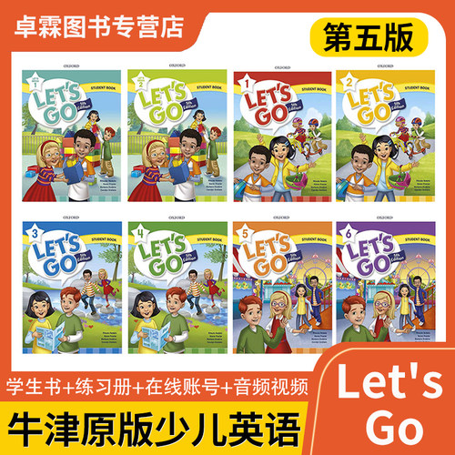 牛津let's go新版 第五版 begin123456级别  学生书+练习册+网络账号 教师用书 白板软件 教学卡片 lets go全套原版