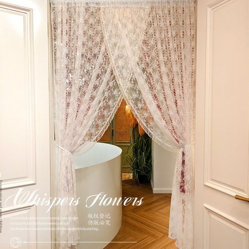 【原创高定】法式风高端吊珠门帘氛围感隔断纱帘免打孔创意门窗帘