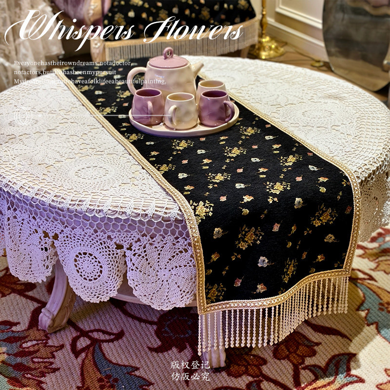 电视柜桌垫戴安娜法式高端手工吊珠桌旗复古美式斗柜盖巾电视柜罩,居家布艺,桌旗,淘宝优惠券,粉丝福利购,淘宝优惠卷