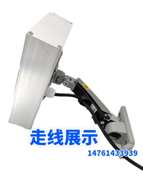 人机界面安装盒触摸屏支架旋转伸缩威纶通7寸十寸控制箱F120F150