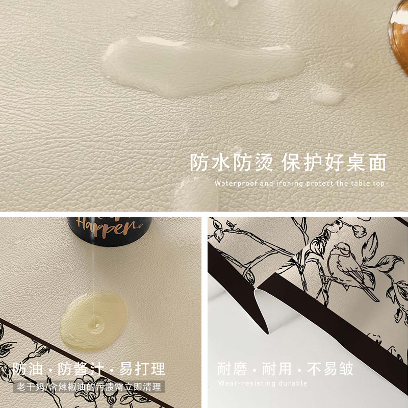 中式复古风皮革桌布防油防水免洗防烫餐桌垫茶几布餐桌台布桌面垫,居家布艺,桌布,淘宝优惠券,粉丝福利购,淘宝优惠卷