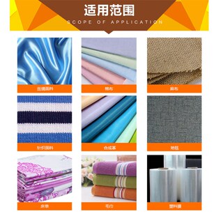 俊久DY628断布机全套全自动含轨道式服装切布机裁剪机裁布机包邮