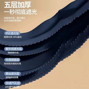 新款 遮光学生宿舍床帘寝室床幔蚊帐一体式 上下铺窗住宿免安装