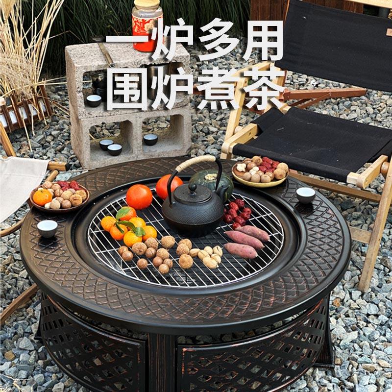 户外工匠炭火围炉煮茶家用大号烧烤桌木炭篝火炉别墅庭院露台火炉,户外/登山/野营/旅行用品,烧烤炉/烤架,淘宝优惠券,粉丝福利购,淘宝优惠卷