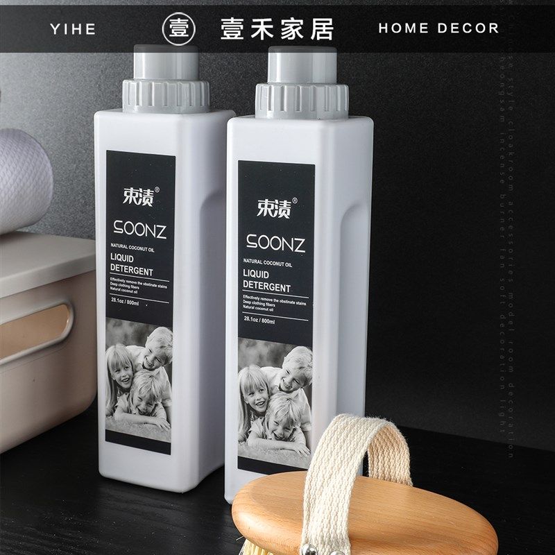 北欧风格样板间洗衣房摆件洗衣液毛巾收纳盒香薰家政柜装饰品软装,家居饰品,家饰软装搭配套装,淘宝优惠券,粉丝福利购,淘宝优惠卷