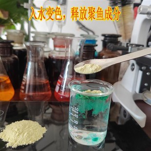 独道唯独剂钓鱼小药鲫鱼鲤鱼草鱼青鱼饵料底窝料添加剂酒米散炮药