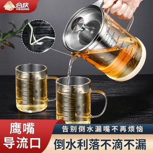 玻璃茶壶耐高温茶水分离带过滤茶具家用花茶水壶煮茶器泡茶壶套装