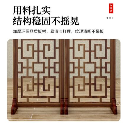 屏风隔断客厅2024新款简约现代新中式入户正对门进门遮挡轻奢创意