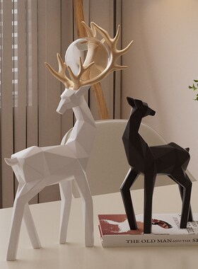 客厅摆件高端大气上档次乔迁礼物折纸鹿现代轻奢玄关展示柜装饰品