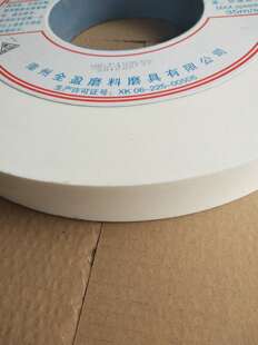 WA 350*40*127 帝研牌白色白刚玉平面磨床切割打磨抛光砂轮片淬火