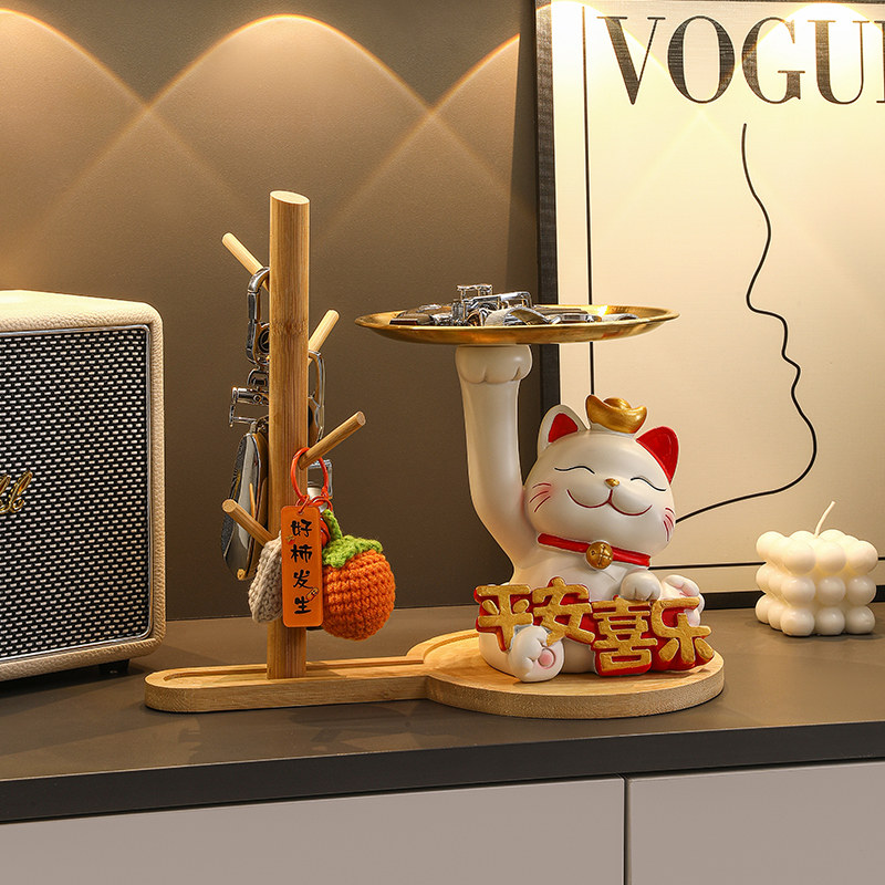 招财猫入户门口鞋柜钥匙收纳玄关装饰品摆件客厅家居乔迁新居礼物,家居饰品,装饰摆件,淘宝优惠券,粉丝福利购,淘宝优惠卷